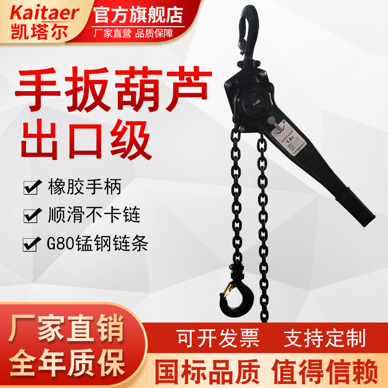 榴莲视频下载出口级手扳老版本榴莲视频app下载方法顺滑不卡链支持定制